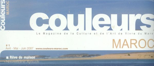 Article Couleurs Maroc #1 – Maroc