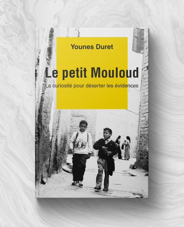 Le Petit Mouloud