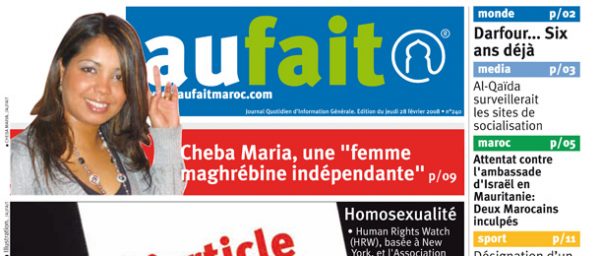 Article Au fait Maroc #240 – Maroc