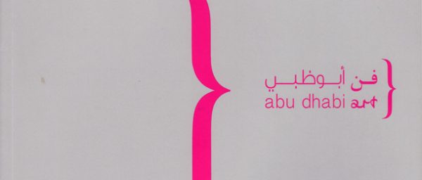 Abu Dhabi Art – Moyen Orient