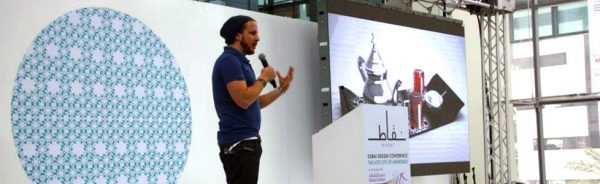 NUQAT – Conférence & Workshop à Dubaï