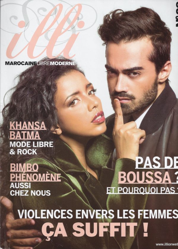 Illy magazine – Maroc