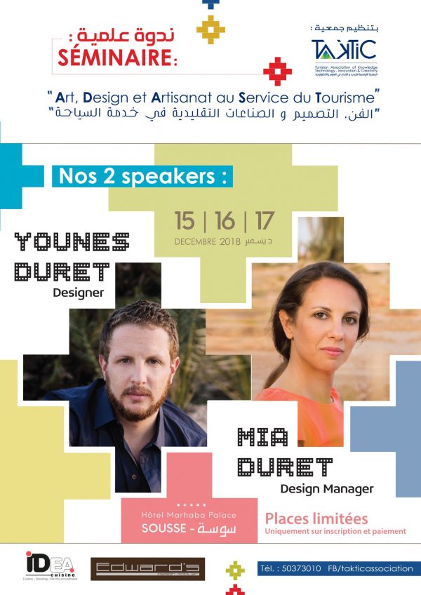 Séminaire: Art, design et artisanat au service du tourisme.